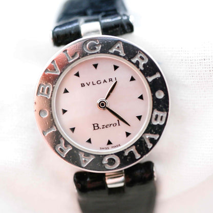 Bulgari B.Zero1 Vintage Ladies Watch: 2000s Silver Classic, Mother of Pearl Dial | Second Front Side