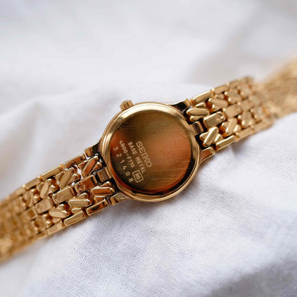 Seiko Cocktail Watch: Ladies Vintage 80s Champagne Guilloche Dial - NOS
