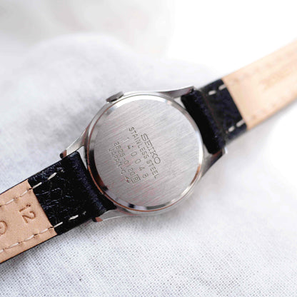 Seiko Vintage Watch: Ladies Silver 80s White Sunburst Dial