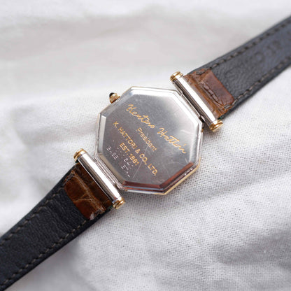 Seiko Lassale Centennial : Ultra-Rare Ladies 80s Two Tone Gold Gray and Black Dial with Box